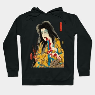 Creepy Asian art Hoodie